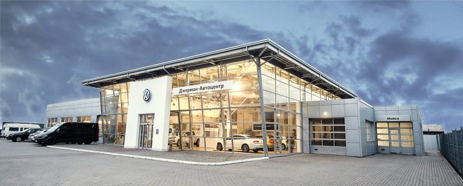 Джерман-Автоцентр | офіційний дилер Volkswagen