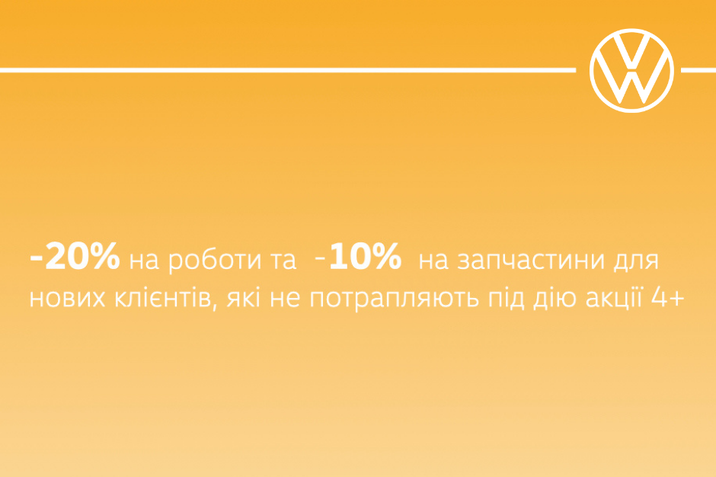 джерман