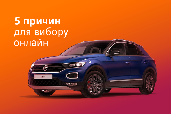 джерман